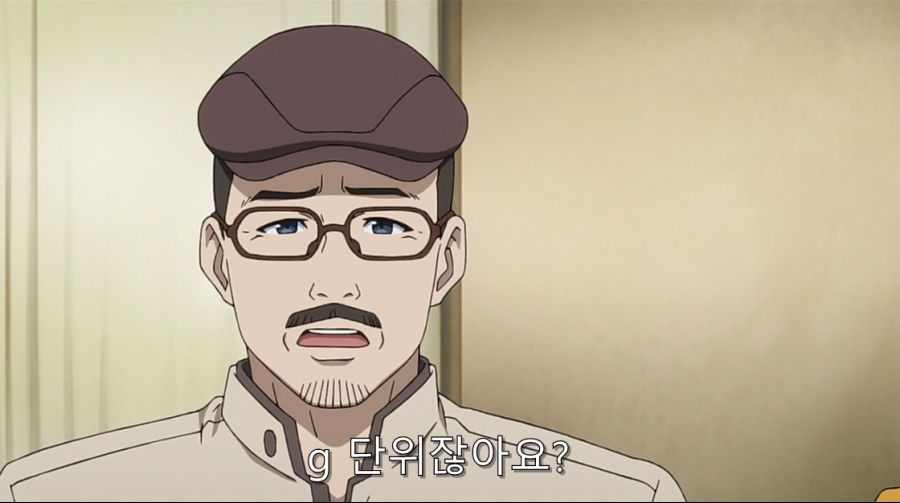 시로바코) 감독에게 극딜하는 시나리오 라이터_10.jpg
