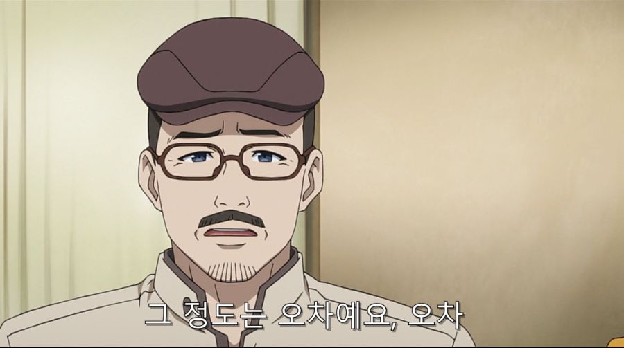 시로바코) 감독에게 극딜하는 시나리오 라이터_11.jpg