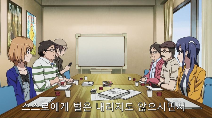 시로바코) 감독에게 극딜하는 시나리오 라이터_15.jpg