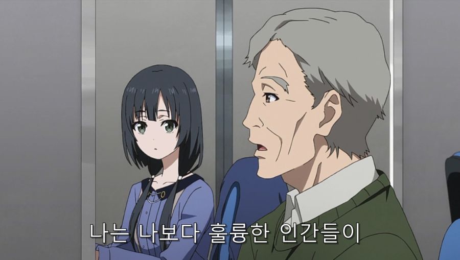 시로바코) 직장 선배들의 조언과 자신감을 붙여주는 장면_6.jpg