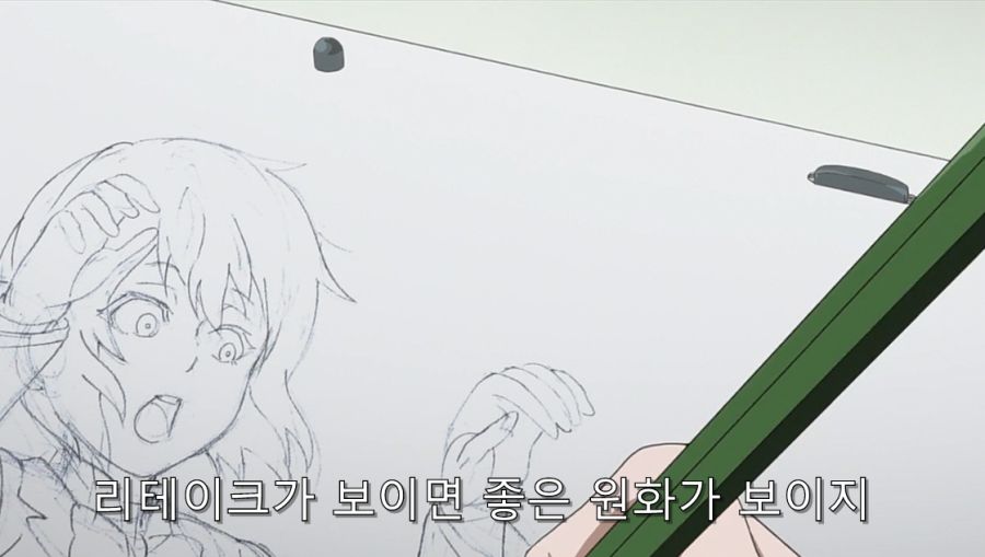 시로바코) 직장 선배들의 조언과 자신감을 붙여주는 장면_23.jpg