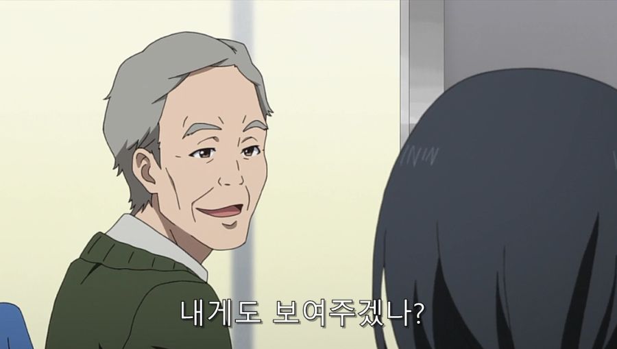 시로바코) 직장 선배들의 조언과 자신감을 붙여주는 장면_29.jpg