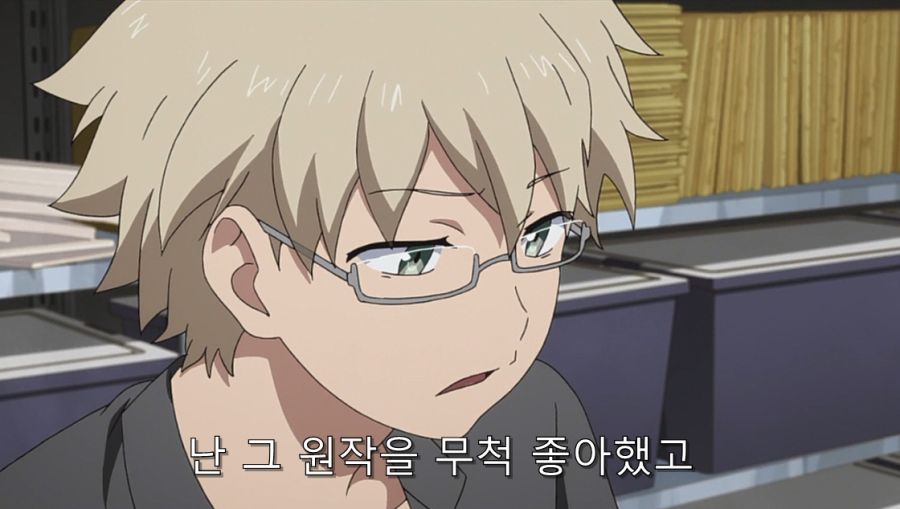 시로바코) 애니를 못 만드면 원작자까지 욕 먹는 상황_6.jpg
