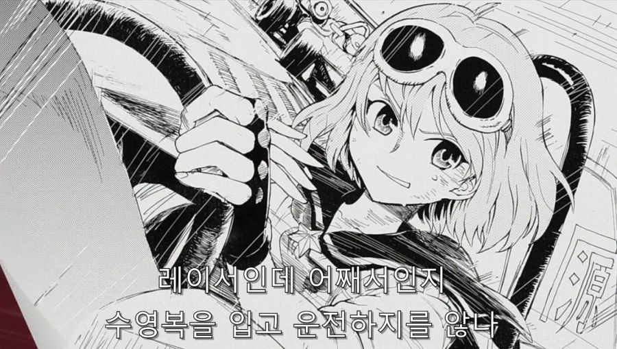 시로바코) 애니를 못 만드면 원작자까지 욕 먹는 상황_9.jpg