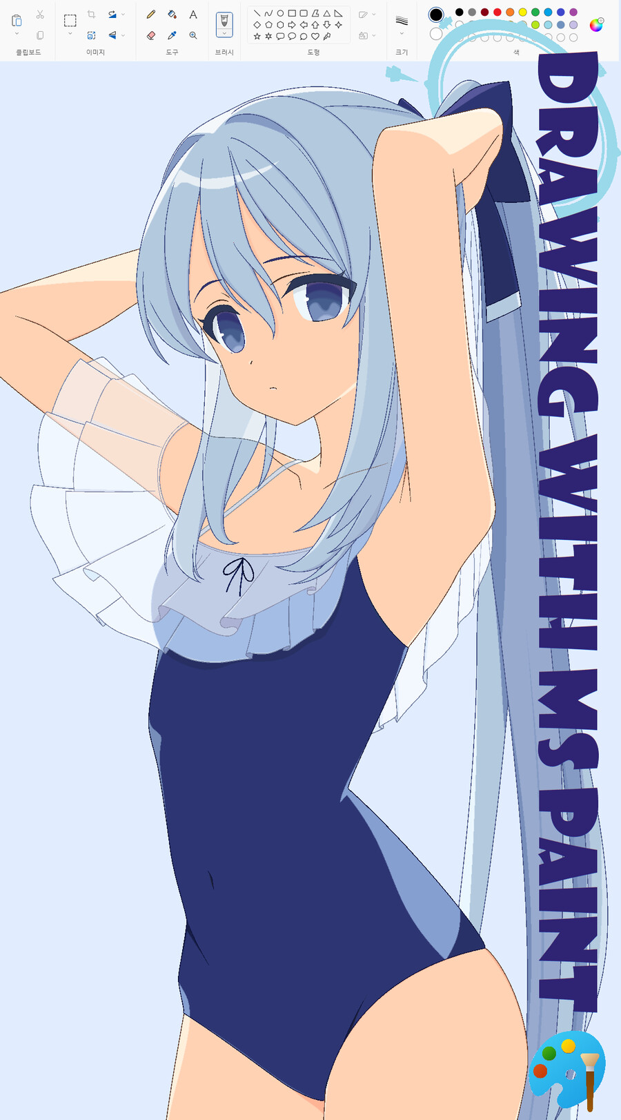 블루아카) 레빗소대 수영복 랜덤짤 11 (미야코 특집)_21.png