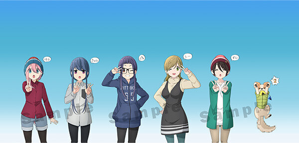 유루캠) 3기 제작사 바꼈나보네_2.jpg