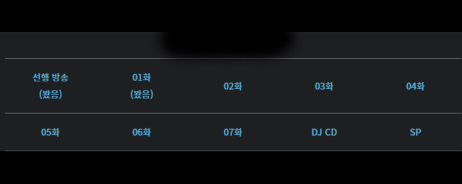 챗GPT를 통해서 책갈피(본 사이트 기억)를 완성했다_2.jpg