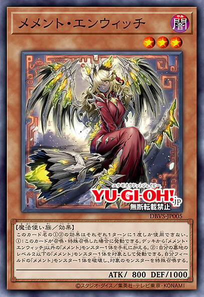 [밸리언트 스매셔즈]메멘토 11장&재록 2장_5.png