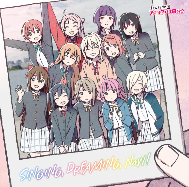 (스포)[스쿠페스2]Aqours,니지동,Liella,환일의 요하네 신규 악곡 추가_4.png