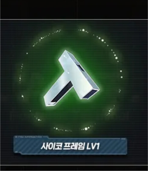 디아블로2)그러고보니 문득 떠오른거_2.png