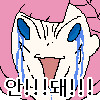 라오)10년이지나면 강산도 변한다_3.png