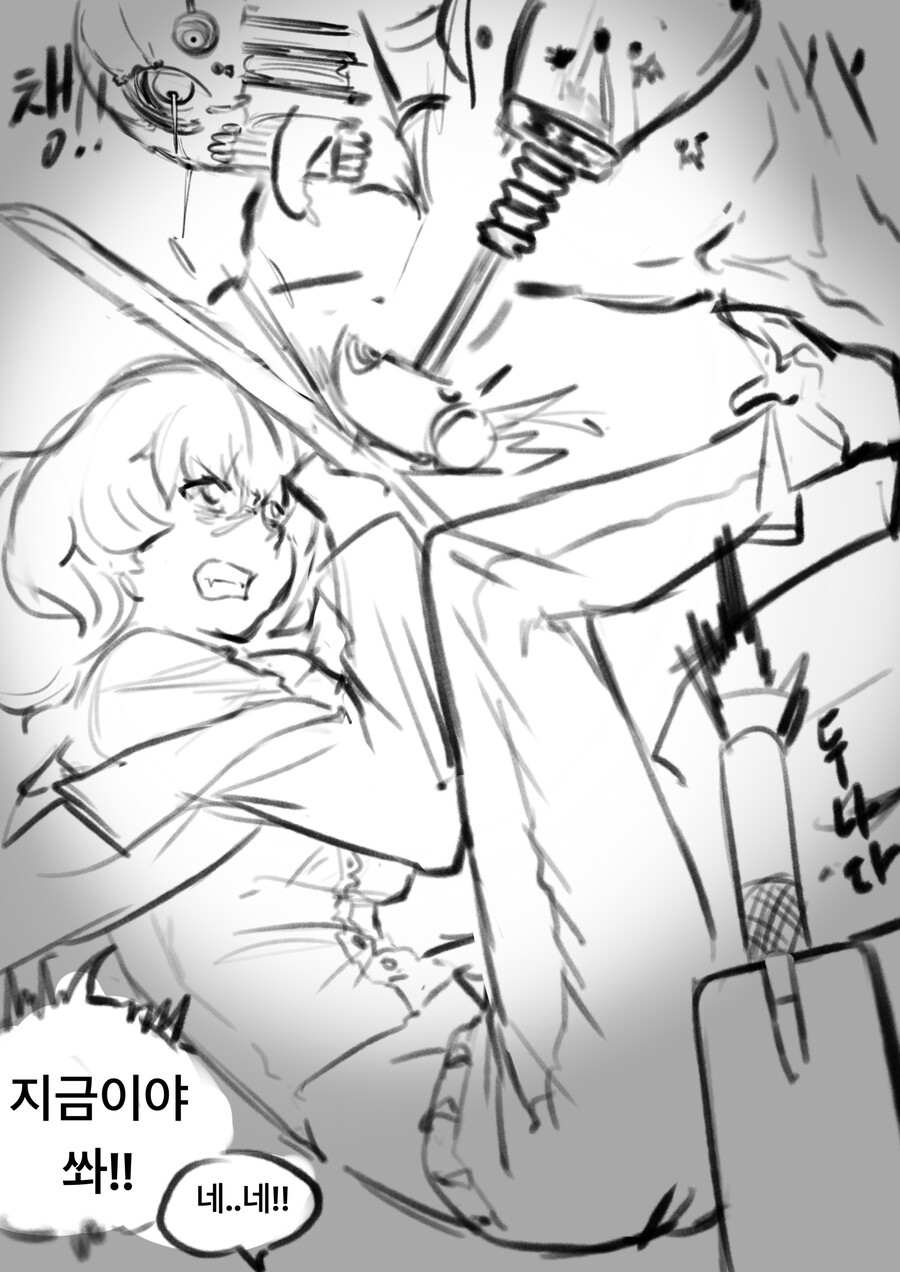 백룸에서 5년간 지낸 소녀의 최후 만화_7.png