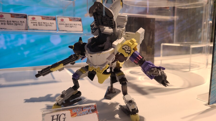 신듀얼리티) 아니 이거 아무리봐도 사지달린 변기잖아_2.jpg