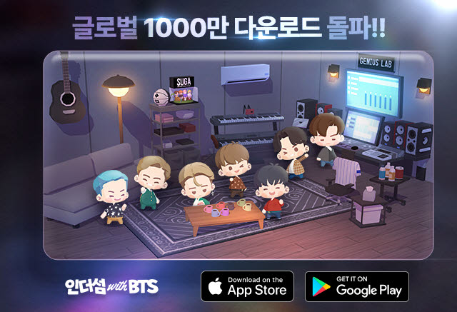 더섬 이미지