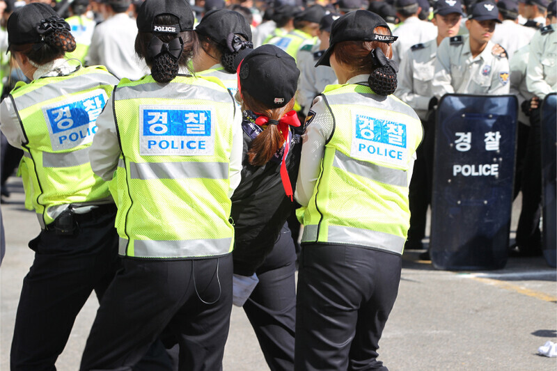 (경찰) 한국 여경_1.png
