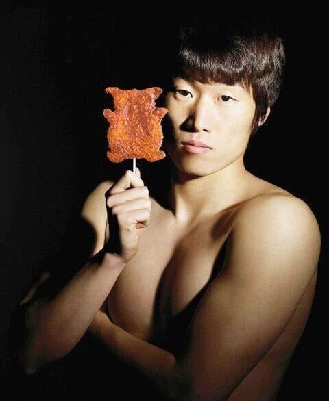 충격)유게이들이 몰랐던 박지성의 비밀_1.jpg