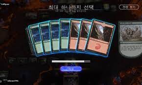 MTG)매직 더 개더링이 다른 TCG랑 많이 다른 부분_12.jpg