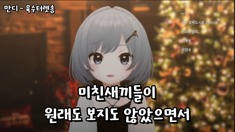 육수터렛송_1.png