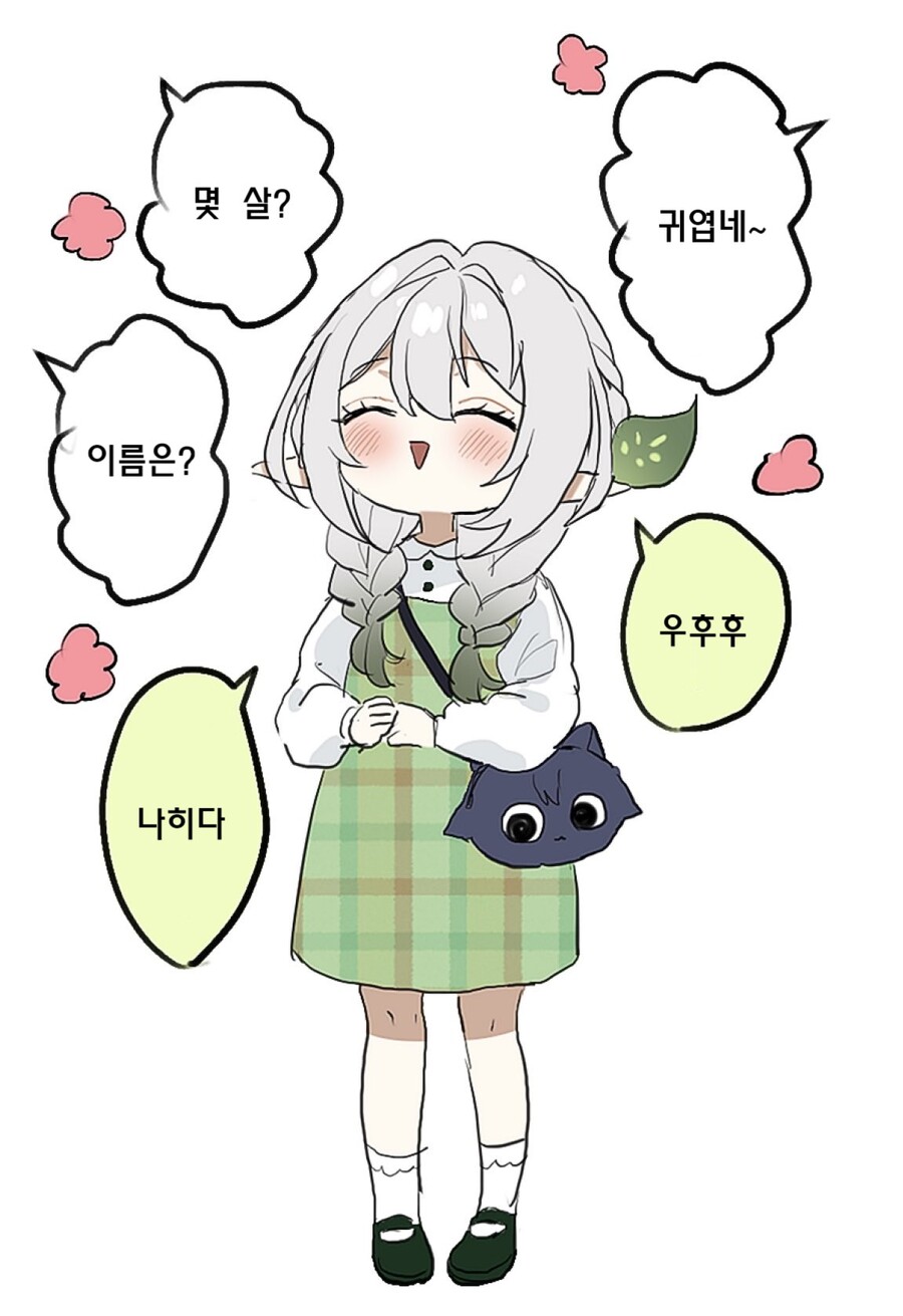 원신)이 나히다짤 보고 출처 찾아갔는데_1.jpg