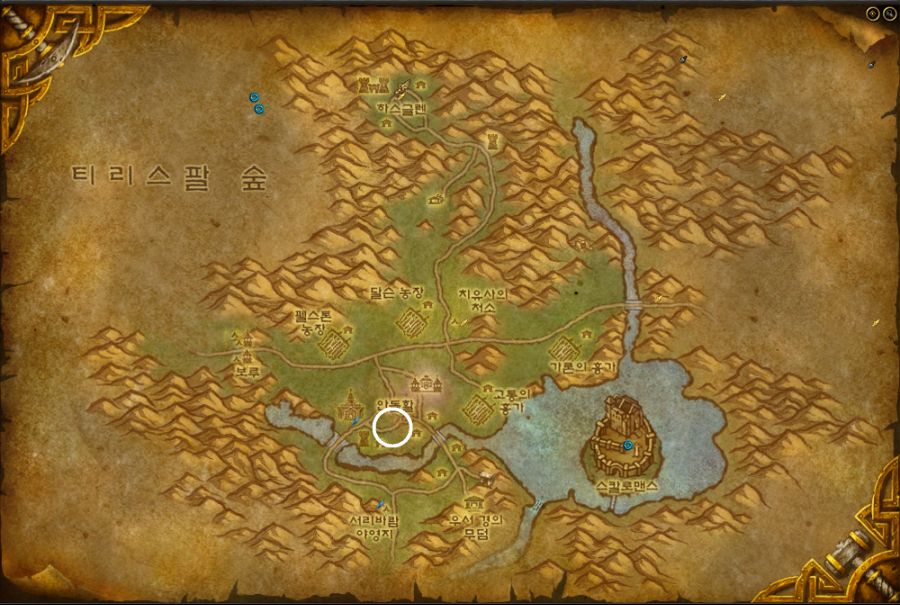 와우 용군단 10.1.5 구버전 스칼로맨스 및 낙스라마스 진입하기_32.png