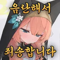 img/23/07/12/18948d0185893343.webp?icon=3075