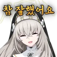 어크 오디세이 오랜만에 했는데 역시 명작이다_1.webp