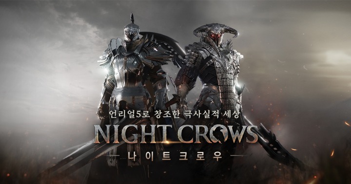 고바나나랩 이미지