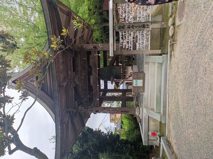 마츠야마 2_21.jpg