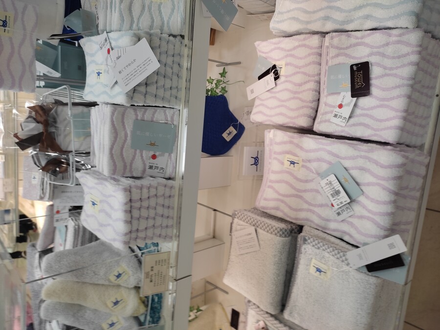 마츠야마 2_84.jpg