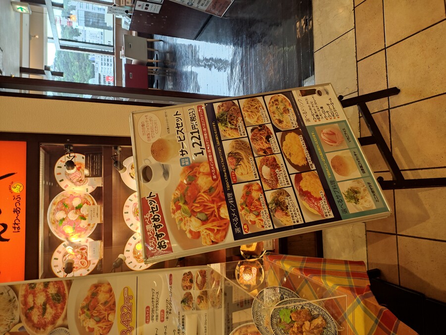 마츠야마 2_146.jpg