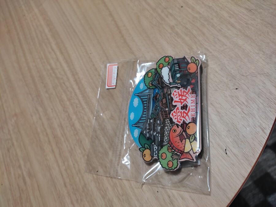 마츠야마 2_150.jpg