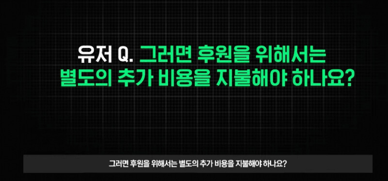메이플)현재 리니지 시스템 도입해서 호불호 갈리는 제도_5.png