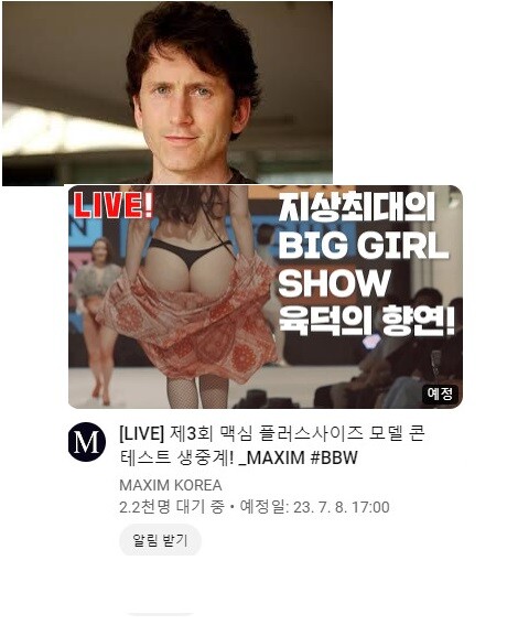 19) 음과 양의 밸런스는 맞춰져야한다고 본다._1.jpg