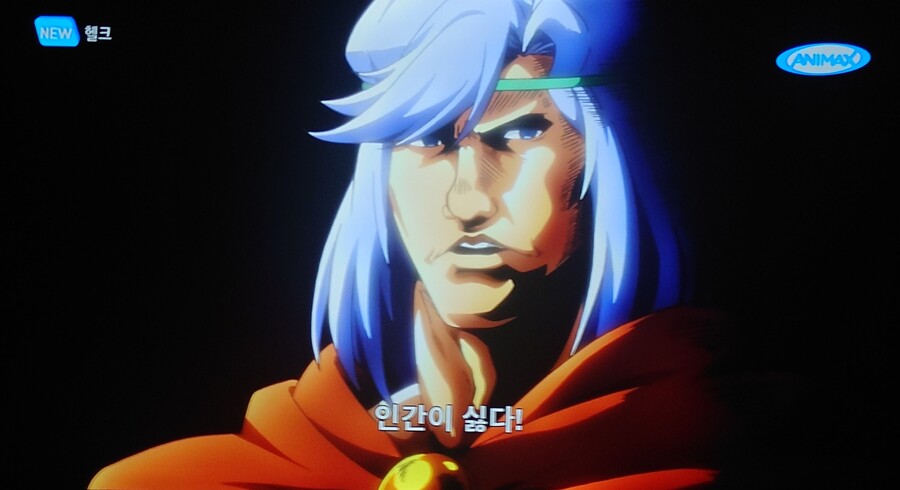 그 짤 드디어 영상화_2.jpg