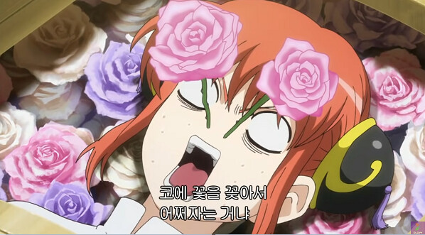 지옥락) 애니가 끝나버렸넹_2.png