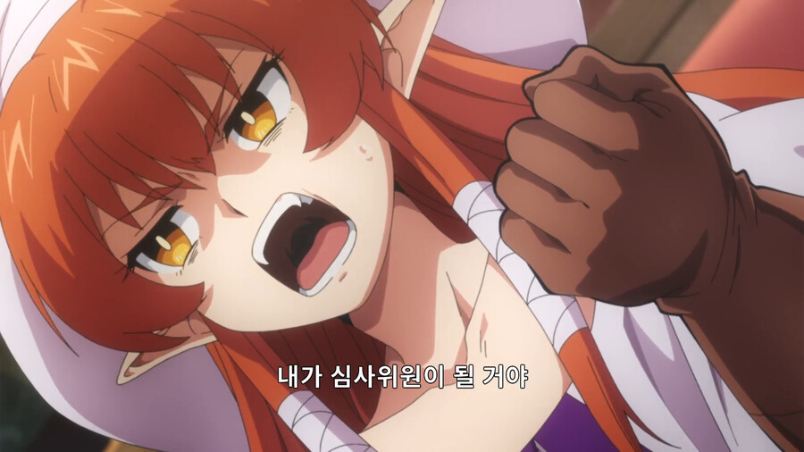 헬크) 맛없다고 해주마_1.png