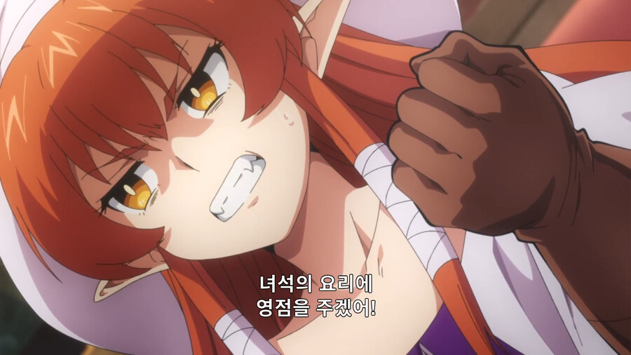 헬크) 맛없다고 해주마_2.png