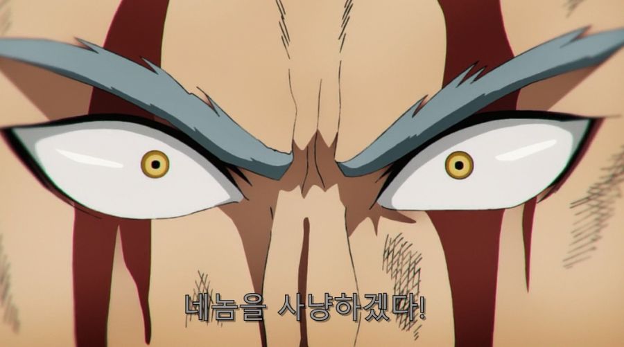 원펀맨) 킹에게 덤비는 가로우_5.jpg