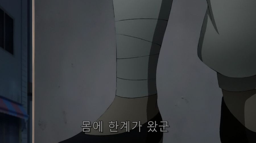 원펀맨) 킹에게 덤비는 가로우_20.jpg