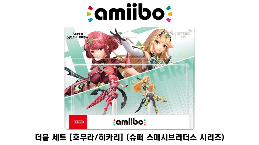 [판매처다양]아미보더블세트 호무라/히카리 예약판매_1.jpg