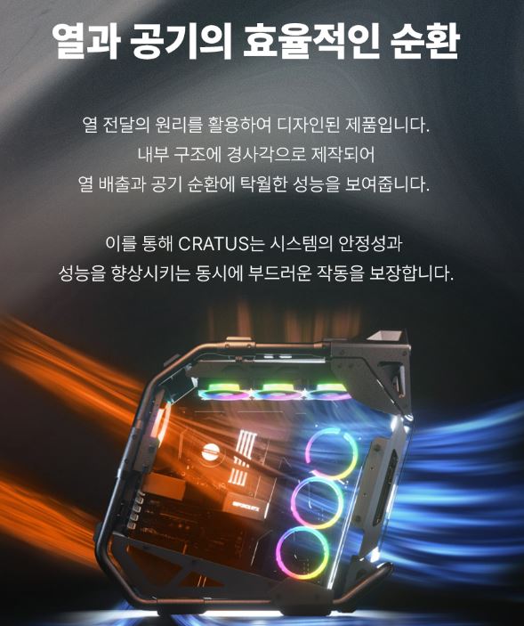 쿠거글로벌 이미지