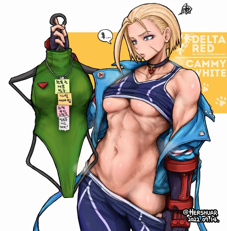 ㅎㅂ) 스파6 캐미 화이트의 우울_1.jpg