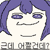 img/23/07/15/18954f4762a4f4a14.png?icon=3062