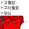 라오)드씨 사망_2.png