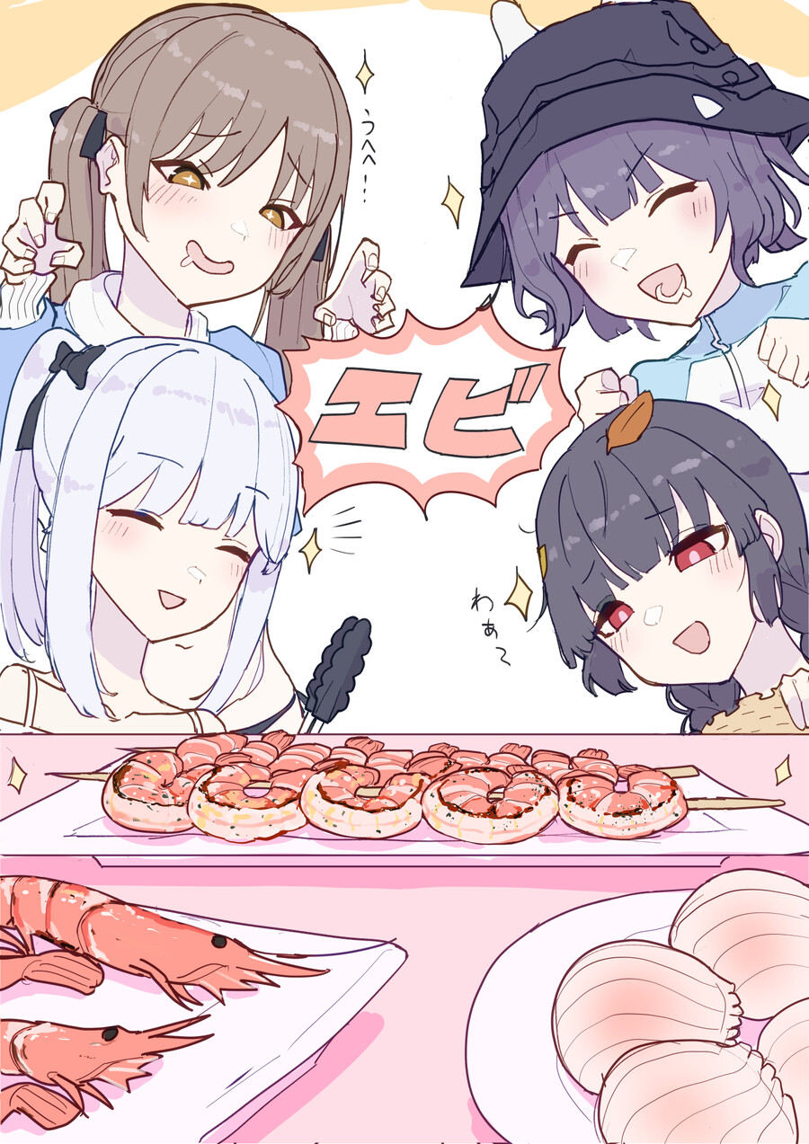 블루아카) 레빗소대 수영복 랜덤짤 13 (단체샷 모음)_29.png