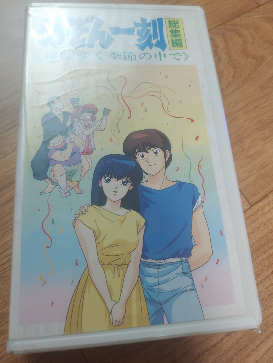 루미코덕) 크하하하 지금부터 내 돈이니 내 마음대로 할테다_1.jpg