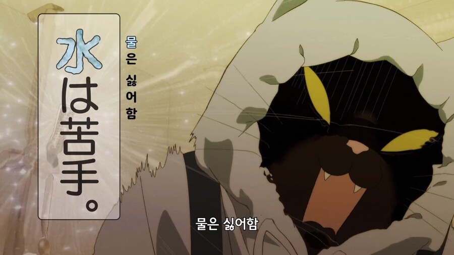 야무진고양이) 눈 오는 날 주운 아기고양이.JPG_9.jpg