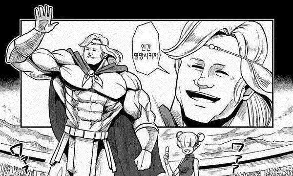 (헬크) 드디어 애니로 나온 전설의 짤방_2.jpg
