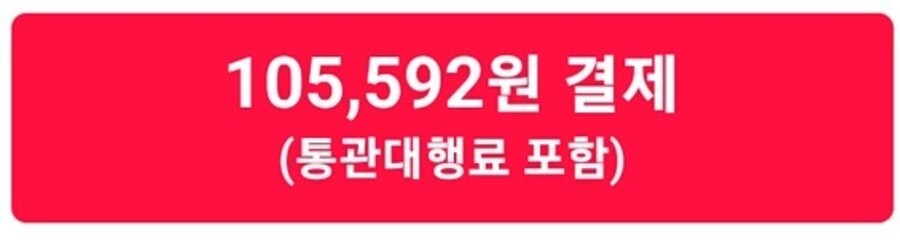 SSD) 하 미친.. P5 2TB 10만원 핫딜 놓쳐버렷네 ㅠㅠㅠㅠㅠ_3.jpg