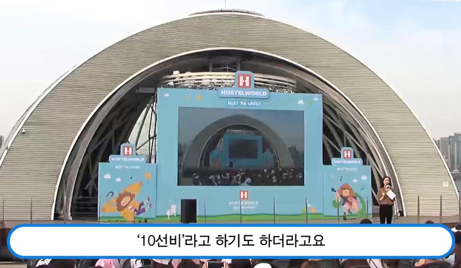 청춘) " 요즘은 '진지함' 을 '진지충' 이라고 부르는게 안타깝다 "_4.jpg